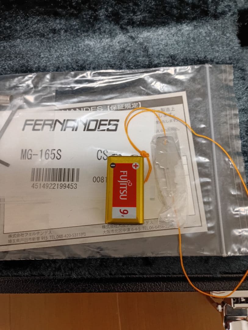 hide ギター チェリーサンバースト Burny　MG-165S