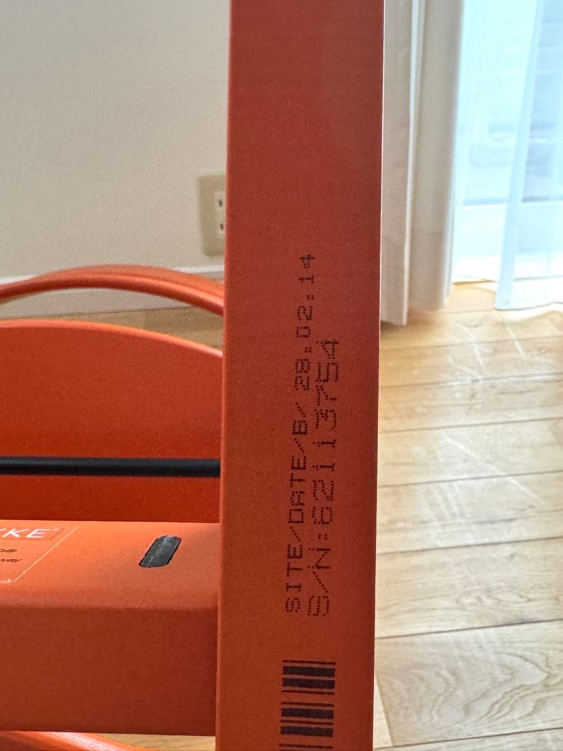 STOKKE ストッケ トリップトラップ ベビーチェア シリアル6 オレンジ色