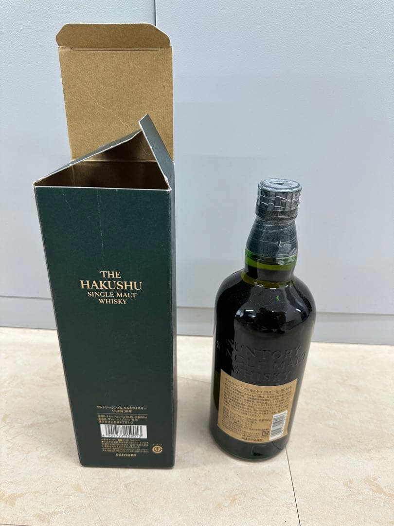 白州18年　700ml 旧タイプ