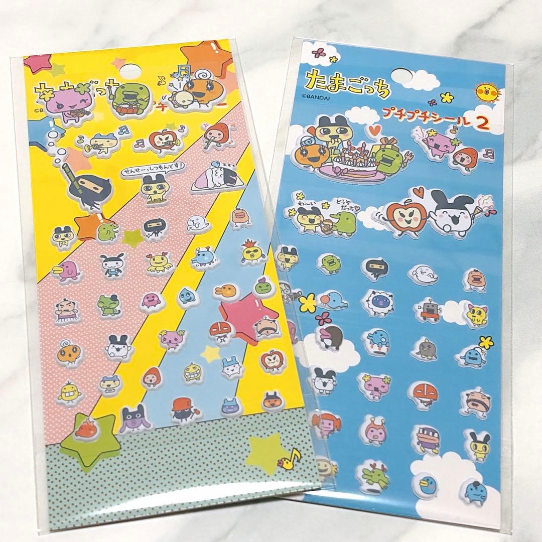 【正規品】たまごっち　ボンボンドロップ　キラキラシール2 たまごっちシールセット