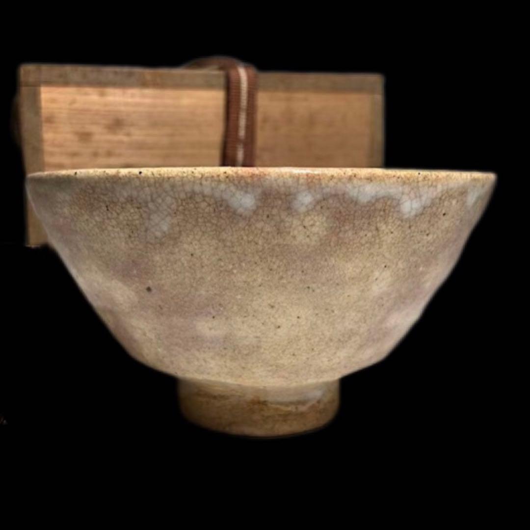 指月庵 栽培茶碗 共箱付 大口径14cm 実用向き