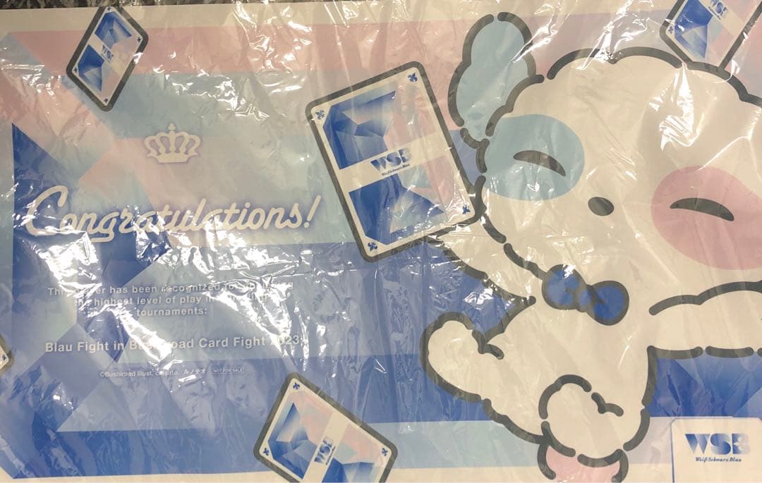 ヴァイスシュヴァルツブラウ　BCF 2023 上位賞　プレイマット　ラバーマット