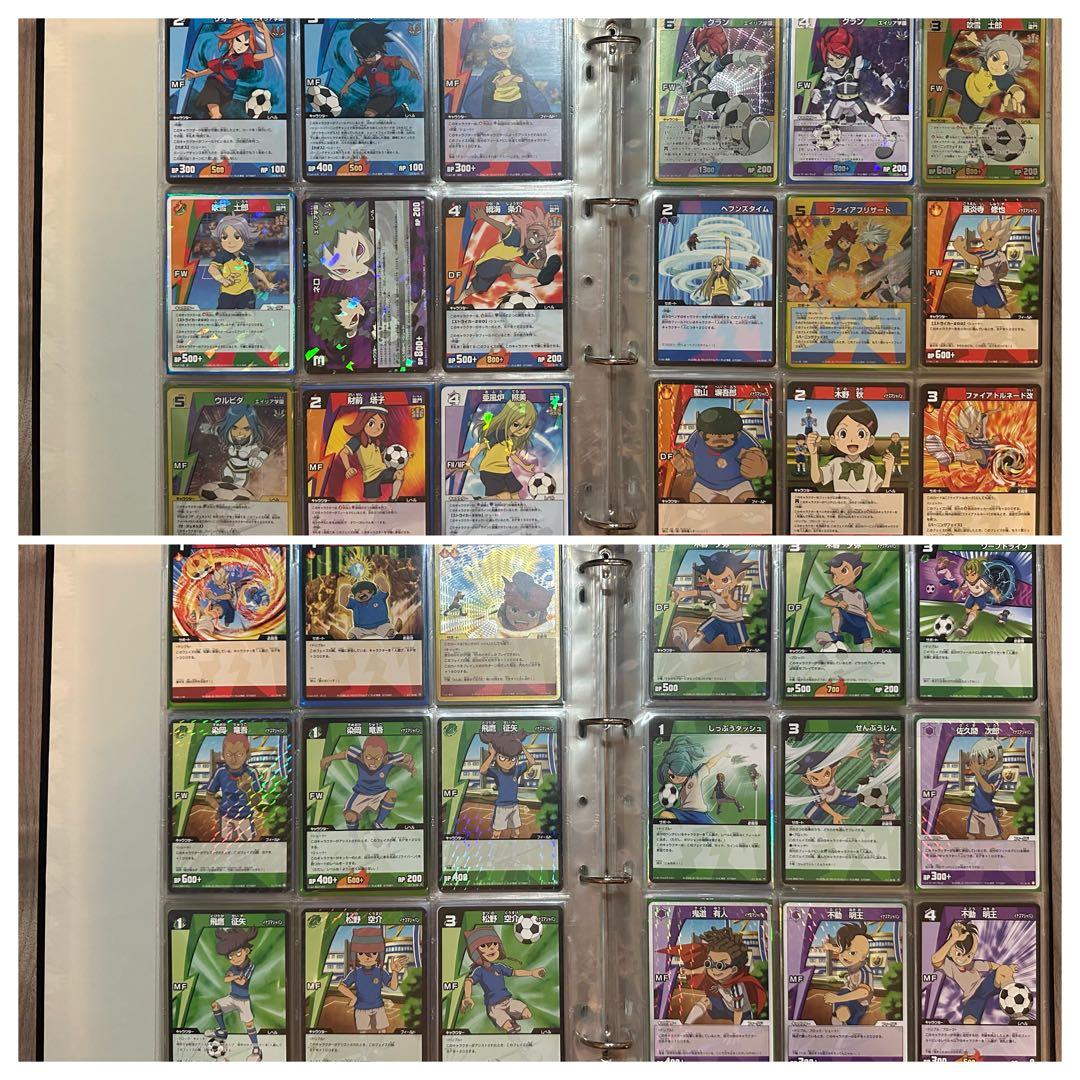 イナズマイレブン トレーディングカードゲーム 344枚 まとめ売り