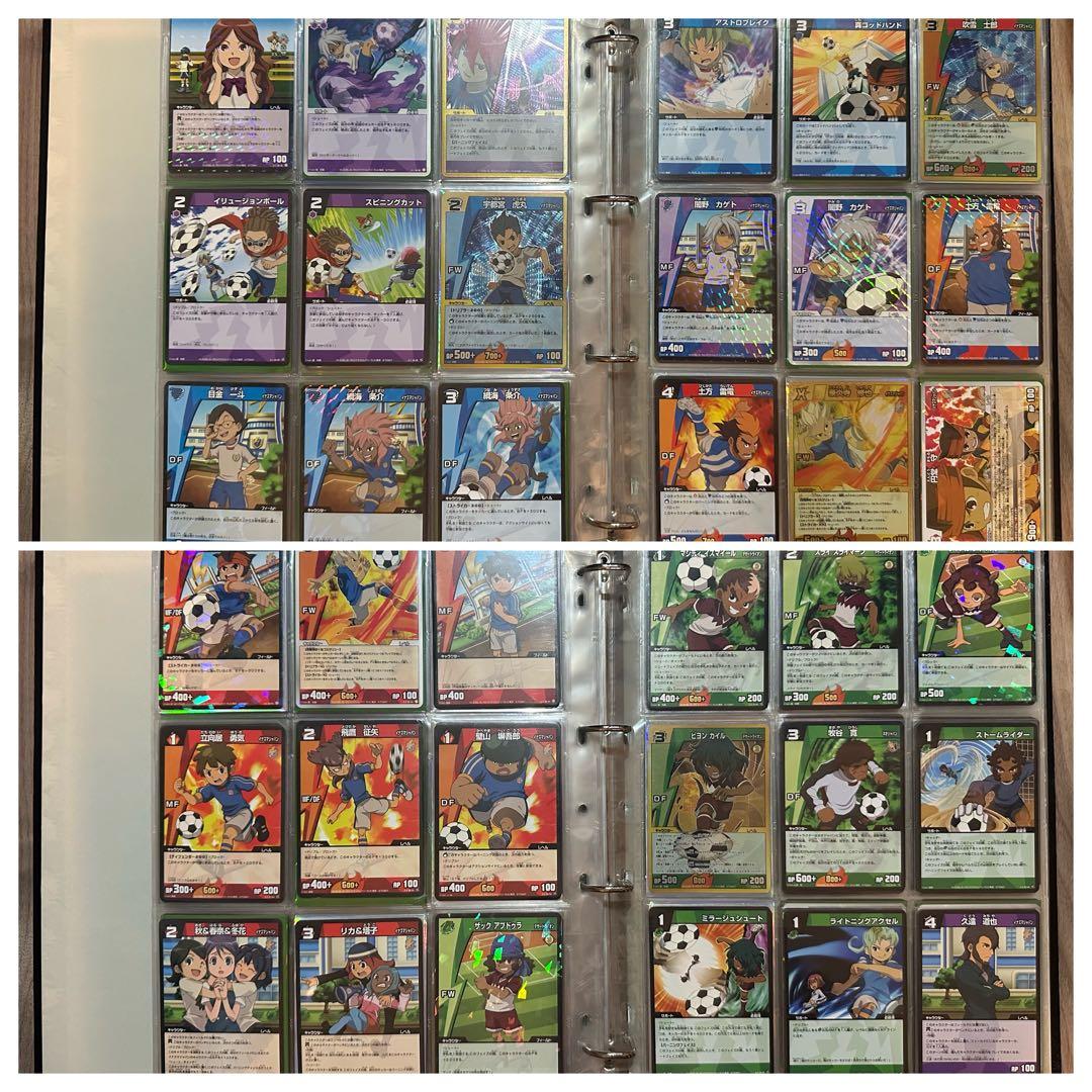 イナズマイレブン トレーディングカードゲーム 344枚 まとめ売り