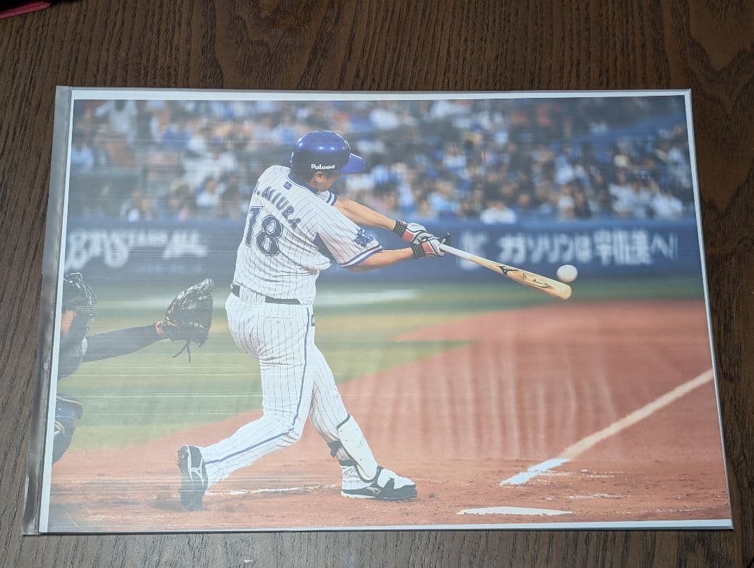 三浦大輔 永遠番長 六切りフォト 横浜DeNAベイスターズ