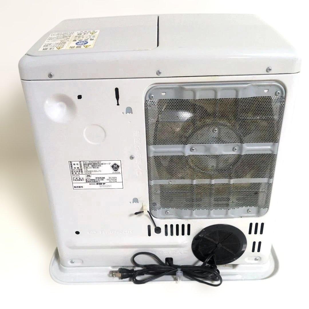 【まあさん専用】CORONA 石油ファンヒーター FH-G3620BY