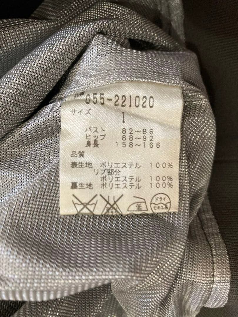 PEARLY GATES 蓄熱 スニードジャック 長袖