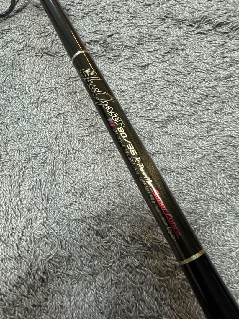 カーペンター　ブルーチェイサー　 BLC 80/35 強化レギュラー