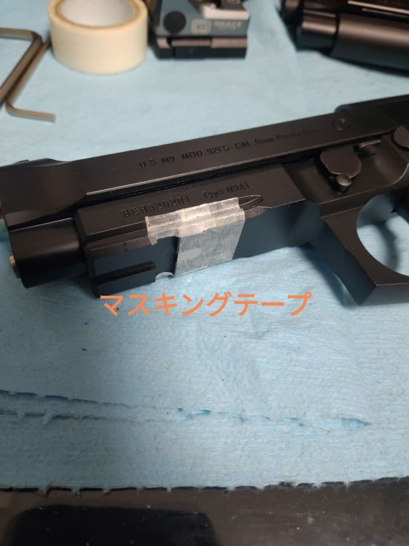 東京マルイ　ガスブローバック【M9A1】カスタム多数