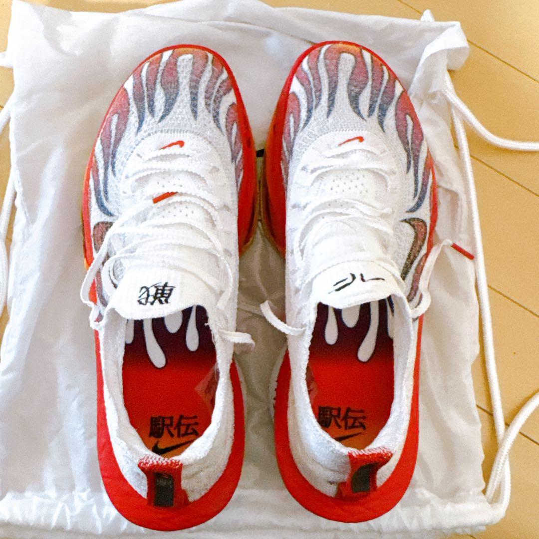 【あらぽん】NIKE アルファフライ3 27.5cm