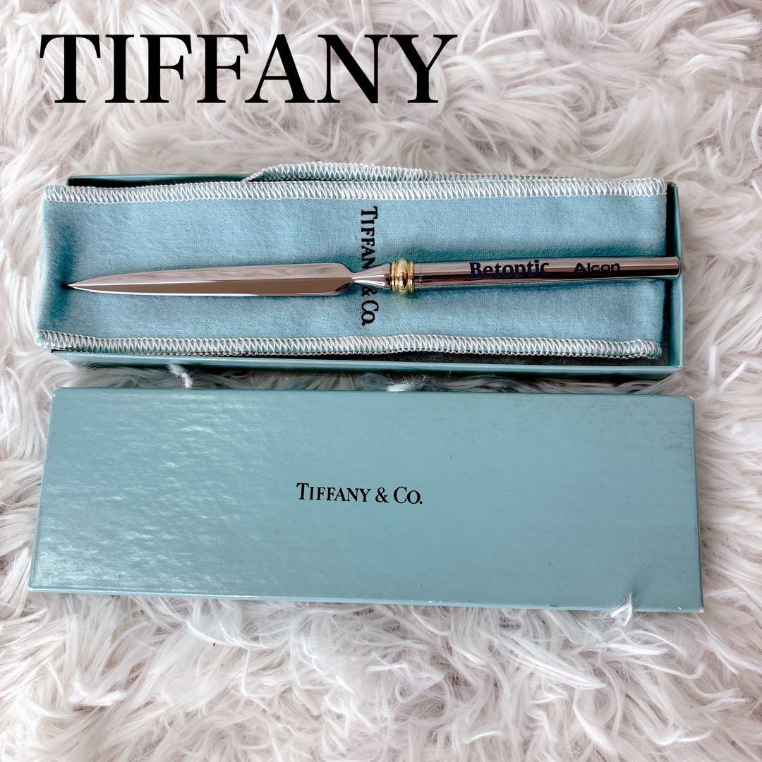 新品未使用品　TIFFANY & CO. ペーパーナイフ