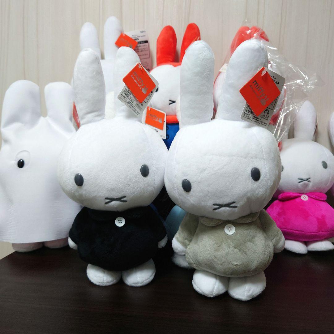 ミッフィー　SLサイズ　ぬいぐるみ　まとめ売り　10点セット　うさぎ　ブルーナ