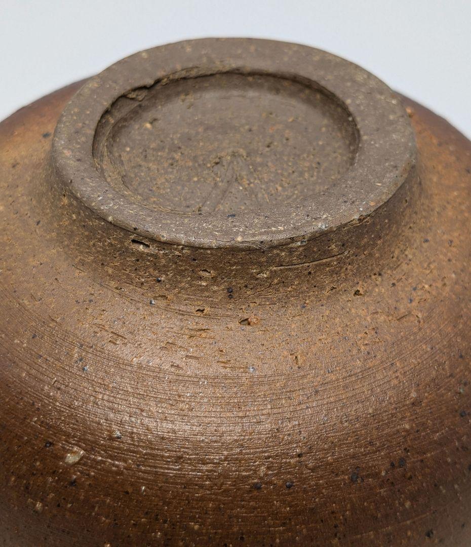 岡山県重要無形文化財 伊勢崎満 備前焼 茶盌 共箱栞 抹茶碗 抹茶茶碗 茶道具