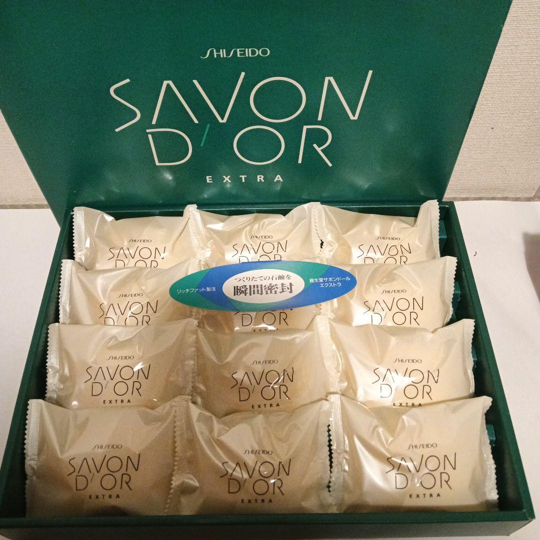 資生堂固形石鹸　サボンドールエクストラ100個セット