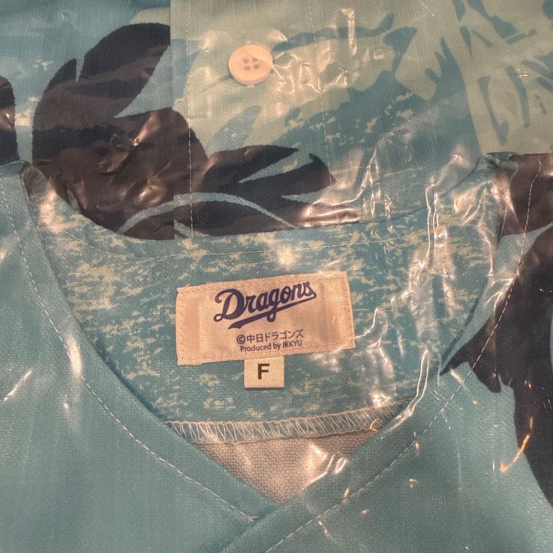 中日ドラゴンズ 2026沖縄キャンプユニフォーム 背番号なしユニホーム