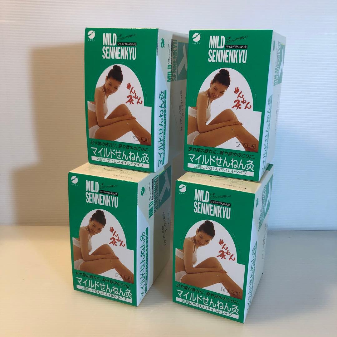 マイルドせんねん灸　ソフト灸　55ヶ入×5箱入を4ケース(1100ヶ)