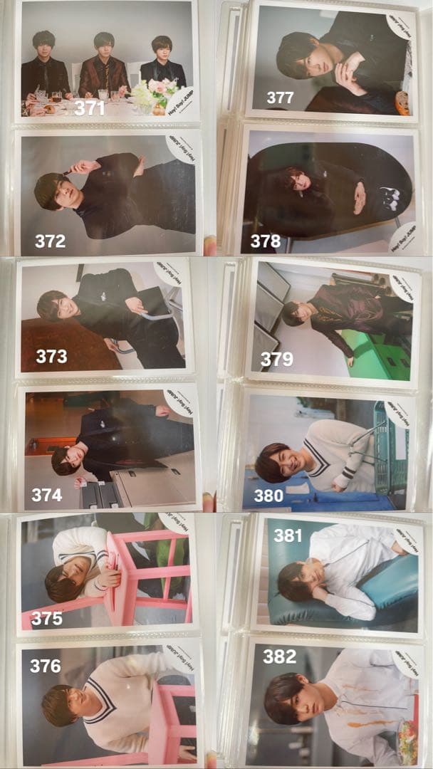 【中古】Hey! Say! JUMP 公式写真