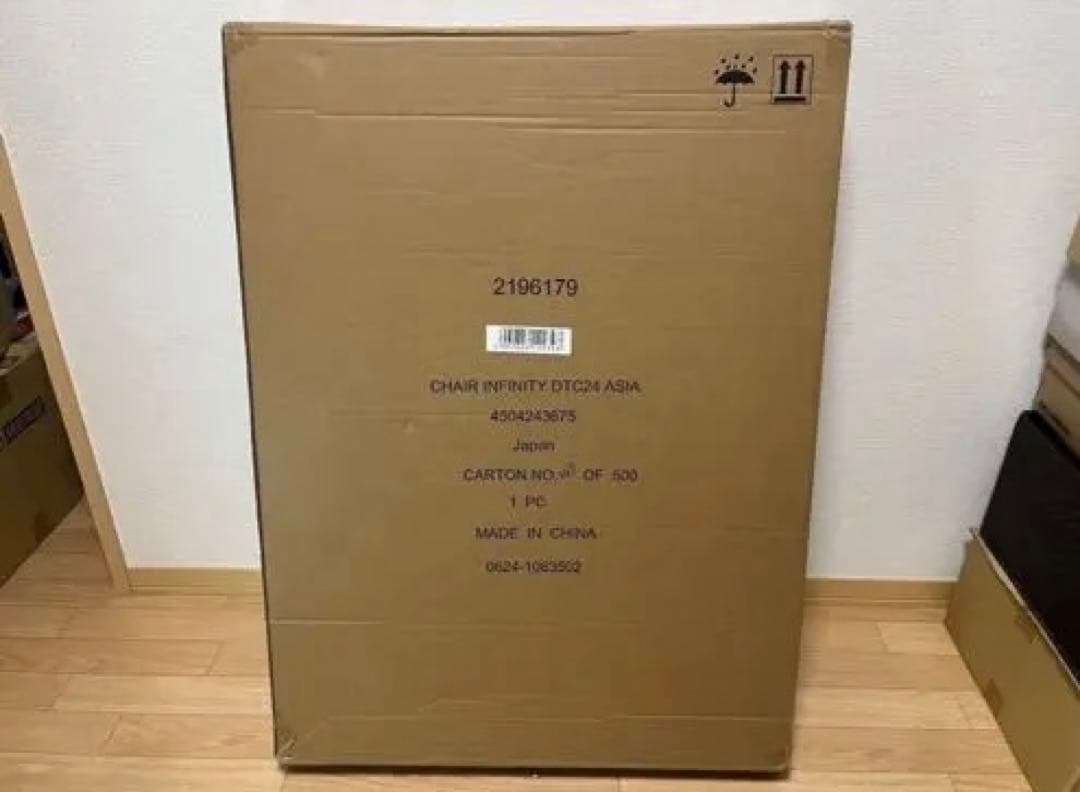 コールマン インフィニティチェア デザートサンド 限定カラー