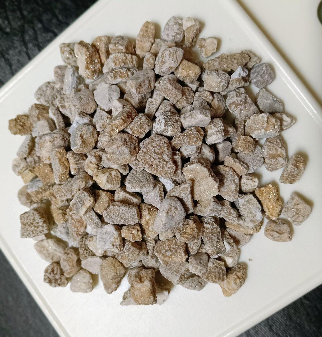 ★秋田発『北投石』２２８グラム 100%本物【１品のみの特価】✨年末年始セール✨