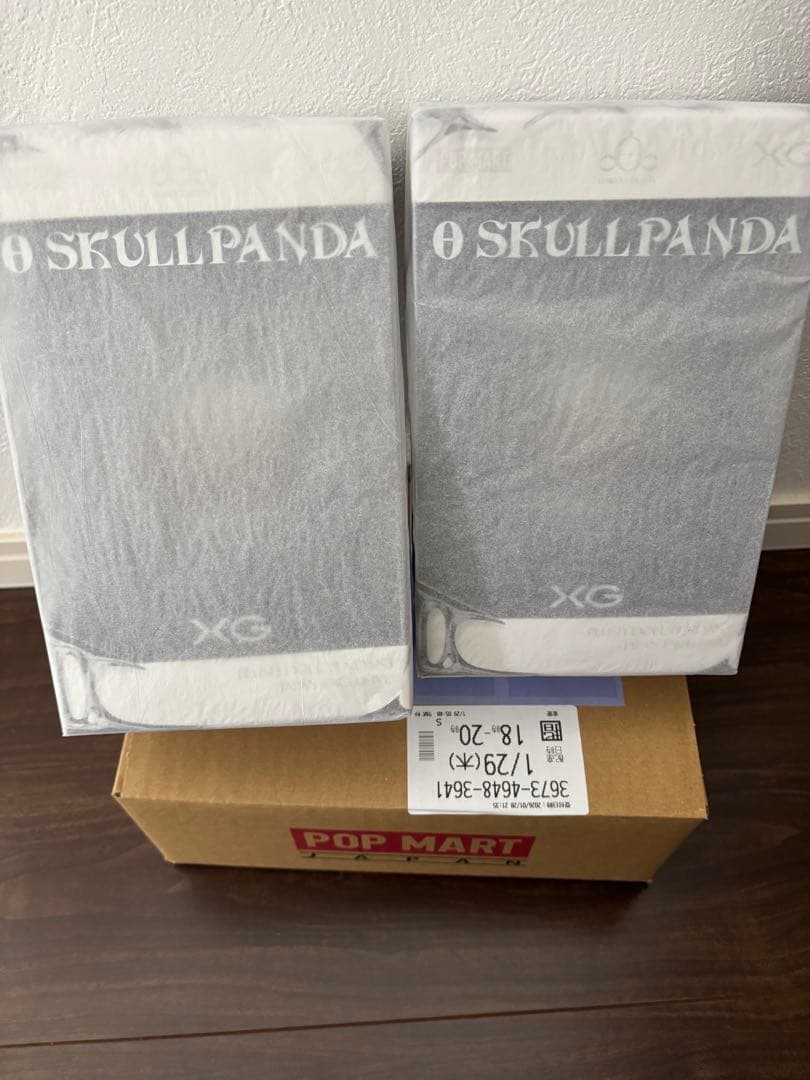 スカルパンダ XG SKULLPANDA POPMART ポップマート　日本限定