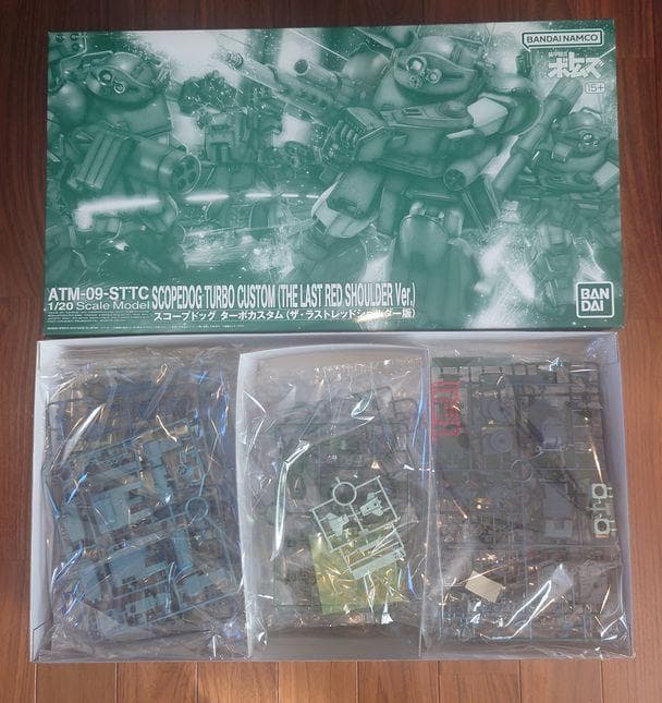 1/20スコープドッグターボカスタム ザ ラストレッドショルダー版 プレバン限定