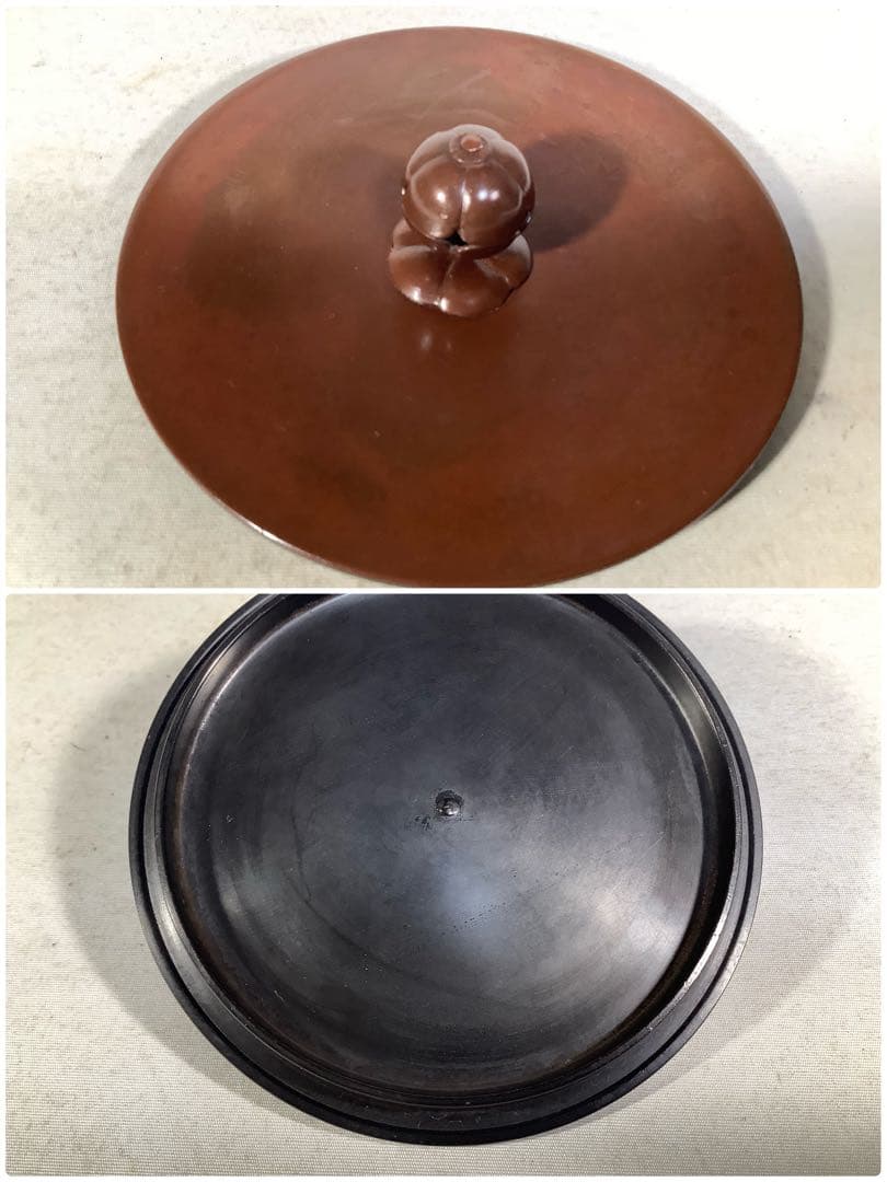 茶釜　裏甲釜　橋本辰敏　茶道具　送料無料