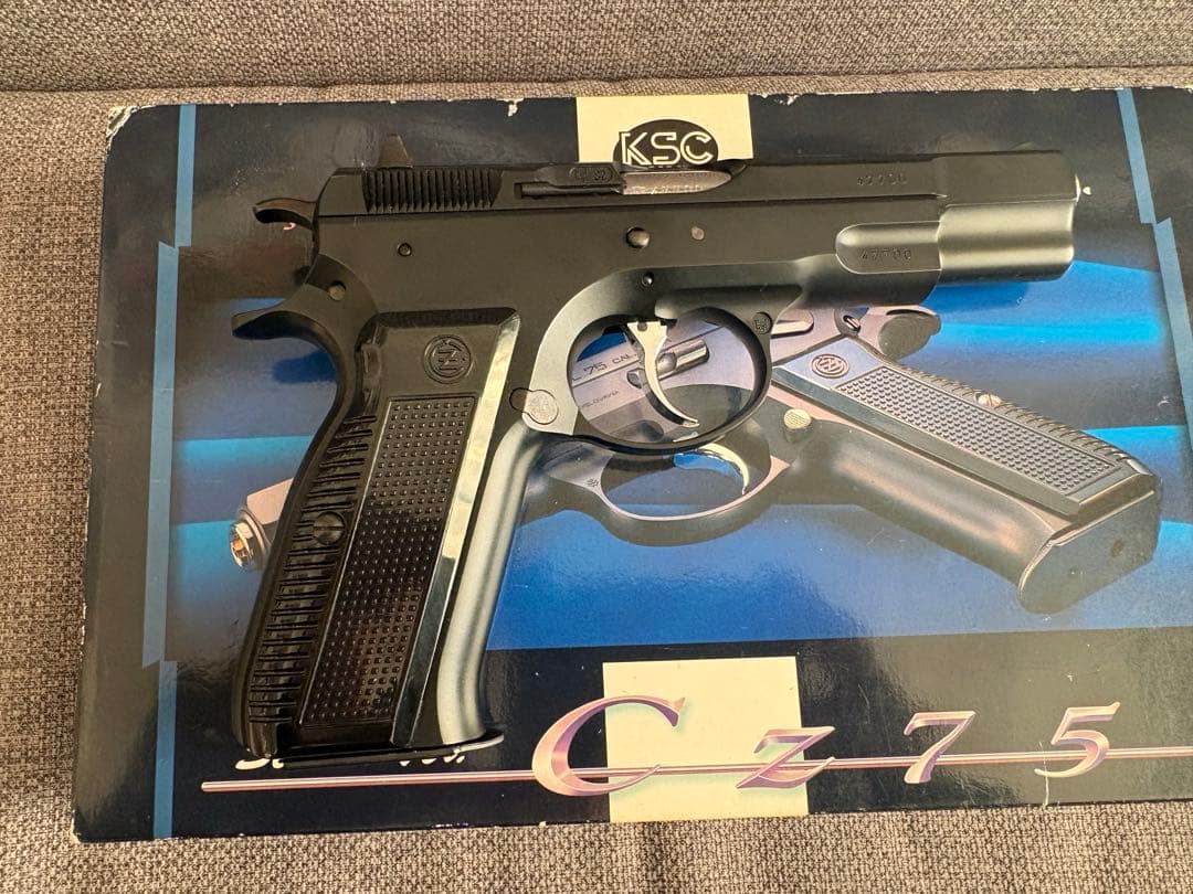 KSC CZ75 外観美品　ガス漏れあり