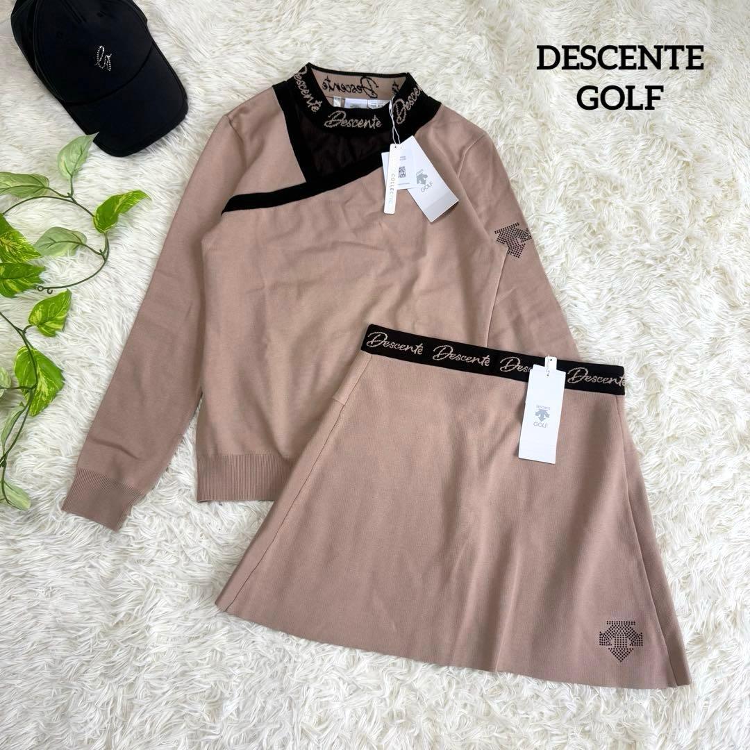 【デサントゴルフリュクス】新品タグ付✨セットアップニット スカート Lサイズ