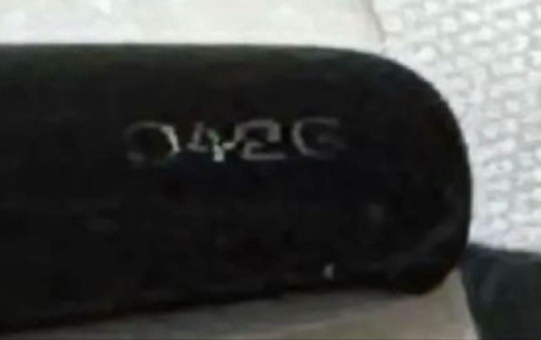 【極美品】モンブラン モンテローザ 前期