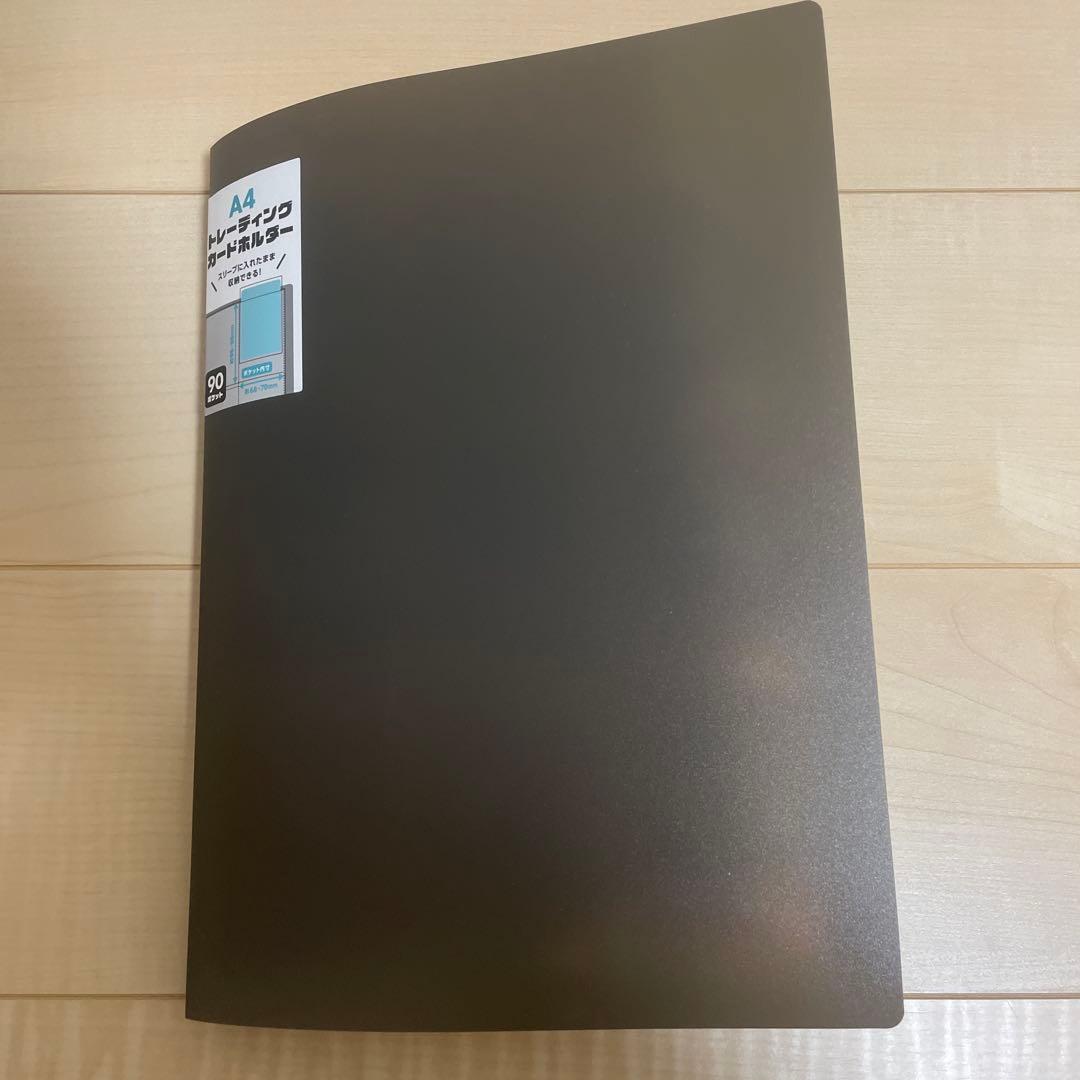 S*a様 108フラワーズ revised 村上隆　ファイル付き