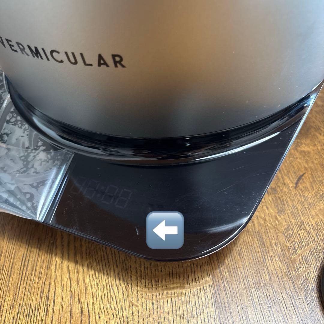 VERMICULAR シルバー ライスポット 5合炊き バーミキュラ グレー