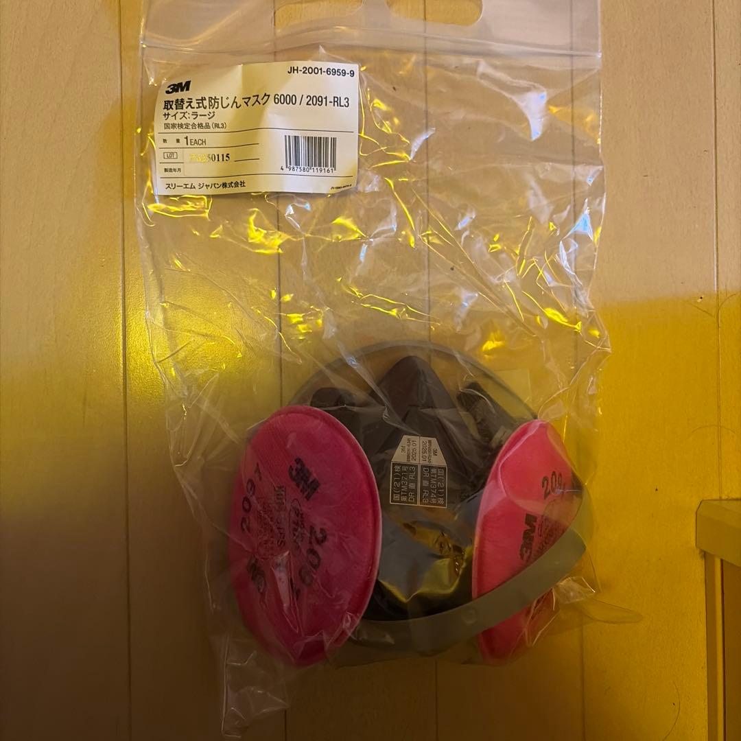 3M スリーエム　RL3 取替え式防塵マスク　8個セット