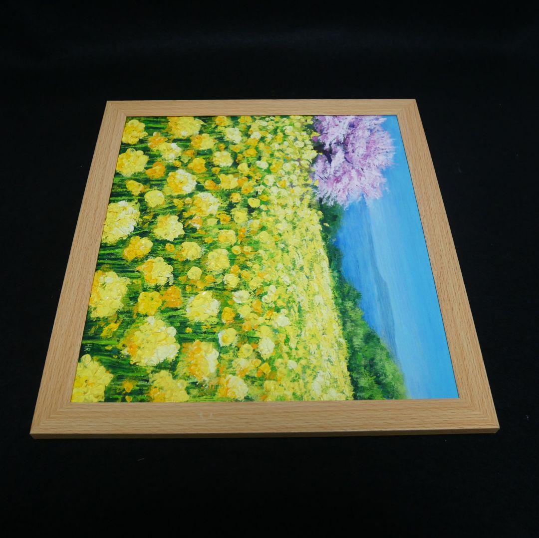 油絵 油彩 油彩画 絵 絵画【桜と菜の花咲く】