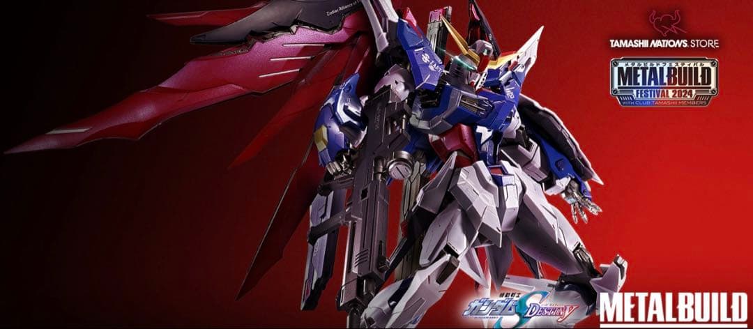 L BUILD デスティニーガンダム フルパッケージ