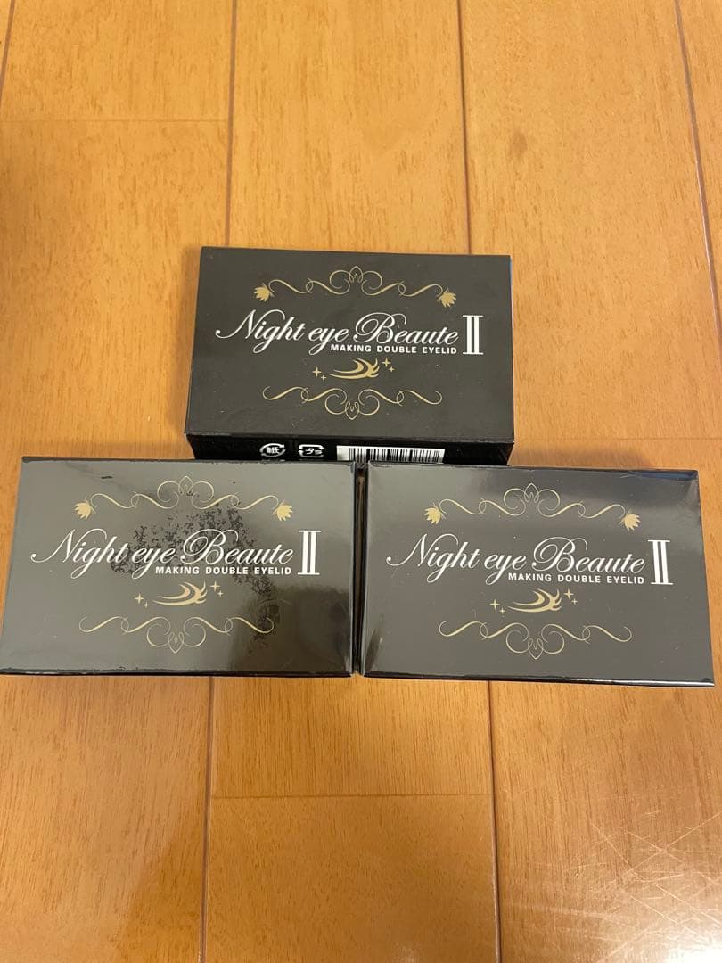 ナイトアイボーテⅡ StreeTrend 新品未使用