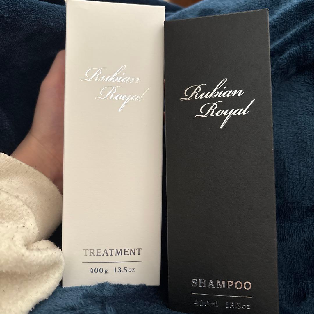 ルビアンロイヤルシャンプー　トリートメント
