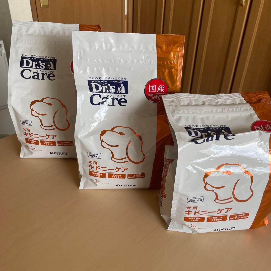 Dr's Care キドニケア 犬用療法食