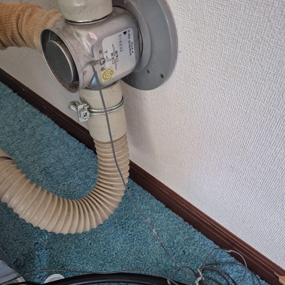 石油ファンヒーター【28畳】 コロナ　FF-6816PK