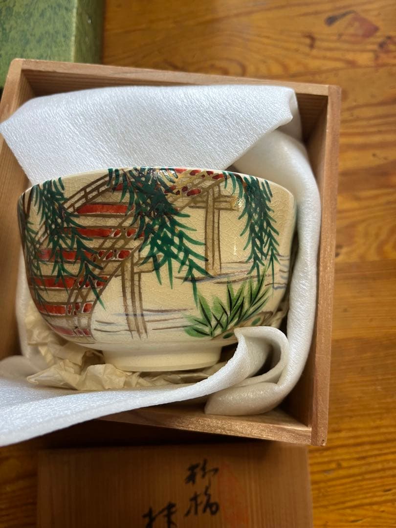 抹茶椀　清水焼　平安良峰