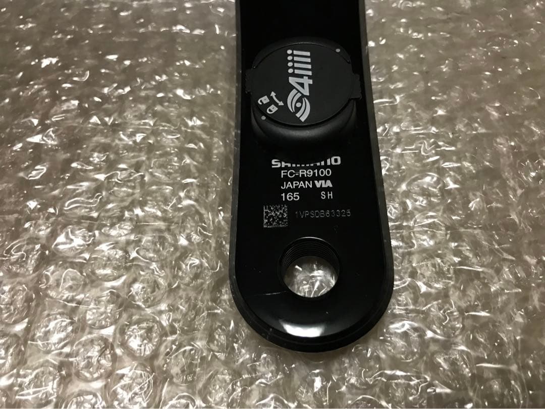 4iiii SHIMANO FC-R9100 クランク 165mm