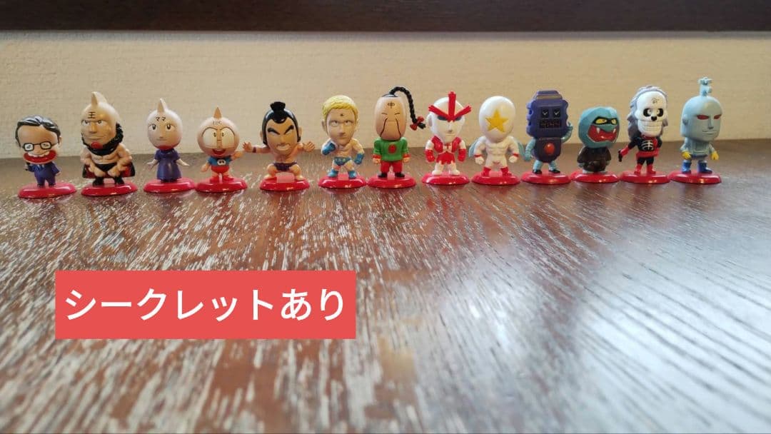 アニメヒーローズ キン肉マン フィギュア 13体セット
