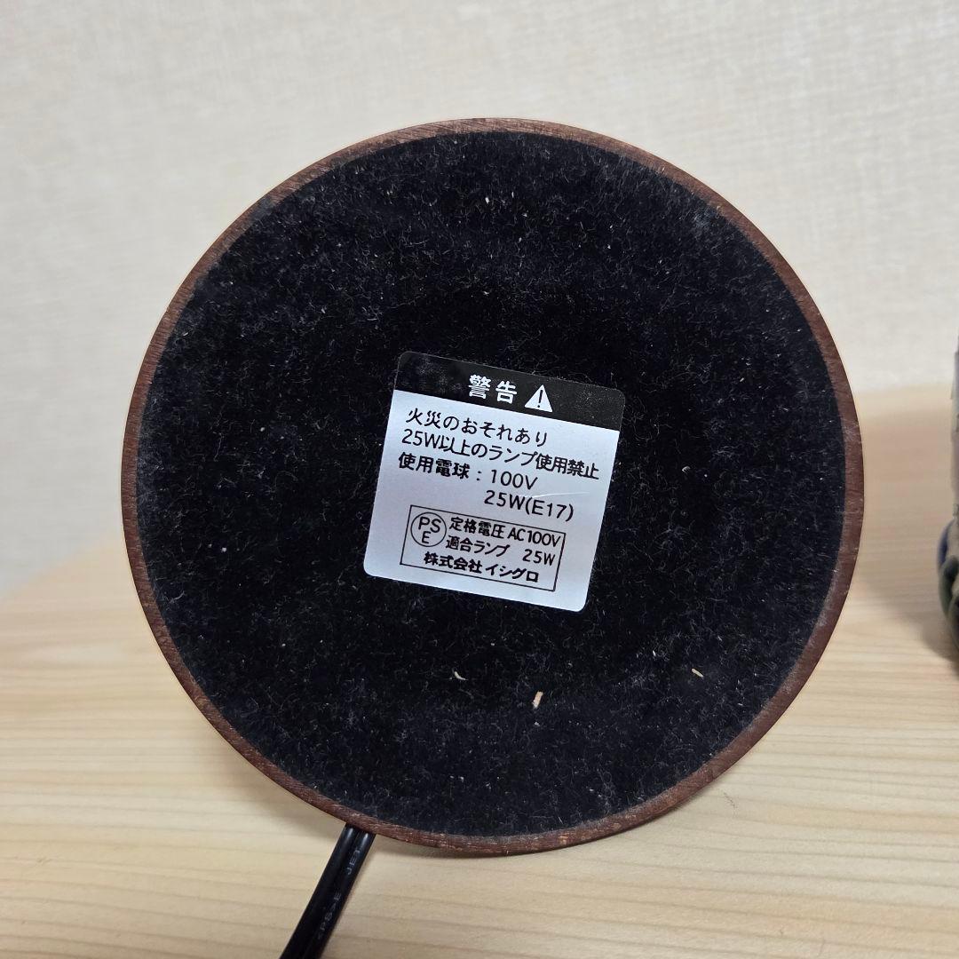 【希少品】魔女の宅急便 モザイクテーブルランプ ジジ ステンドグラス