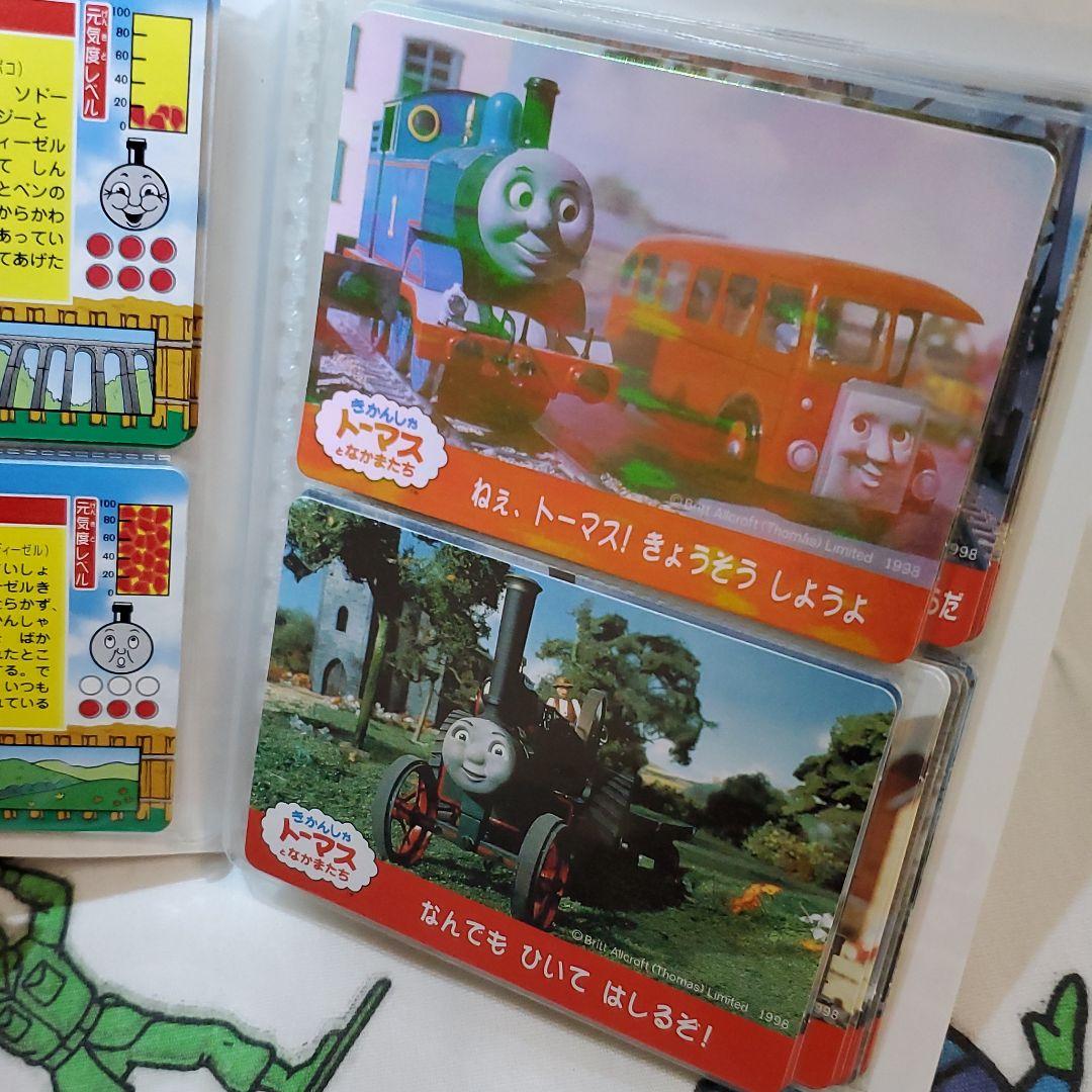 ナガサキヤ トーマスカード フォルダー 4冊 90枚 以上