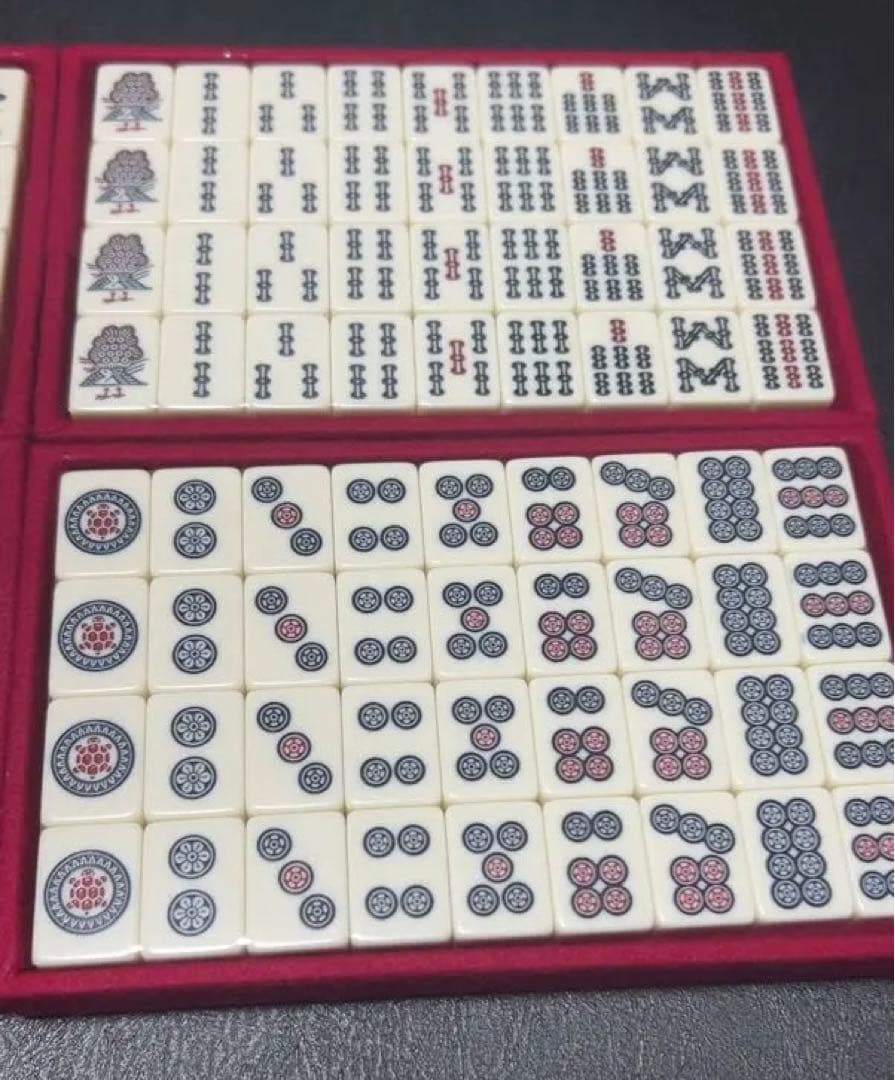 【希少】　任天堂 役満 特重 麻雀牌セット 高品質 ケース付き