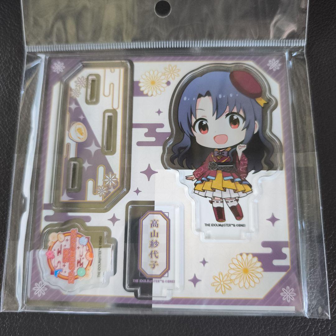 ミリオンライブ 高山紗代子 アクリルスタンド イセシマスター 志摩スペイン村