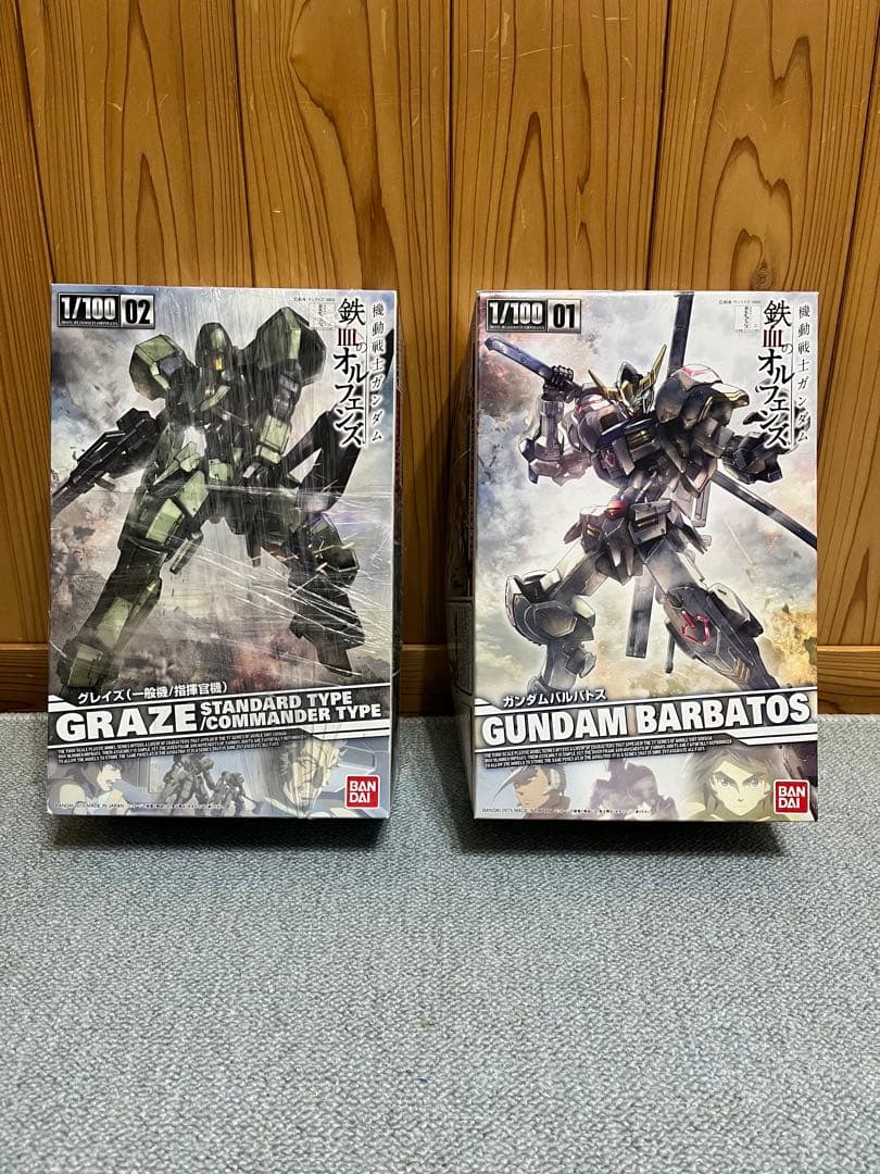 ガンダムバルバトス　グレイズ　1/100 セット