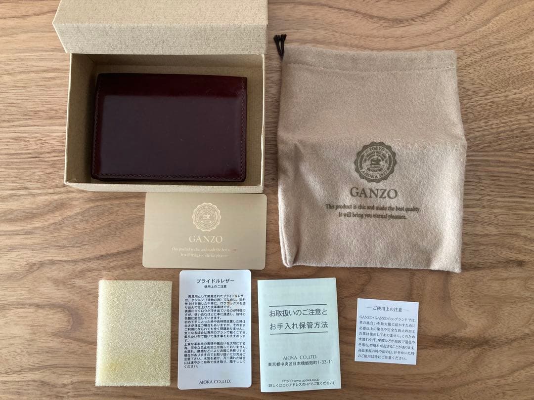 【もちzo】GANZO ホーウィンシェルコードバン 名刺入れ バーガンディ
