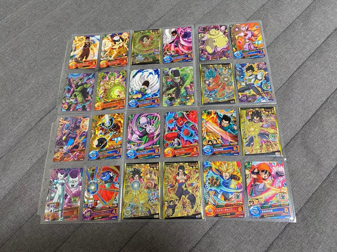 ドラゴンボールヒーローズ GDM5弾