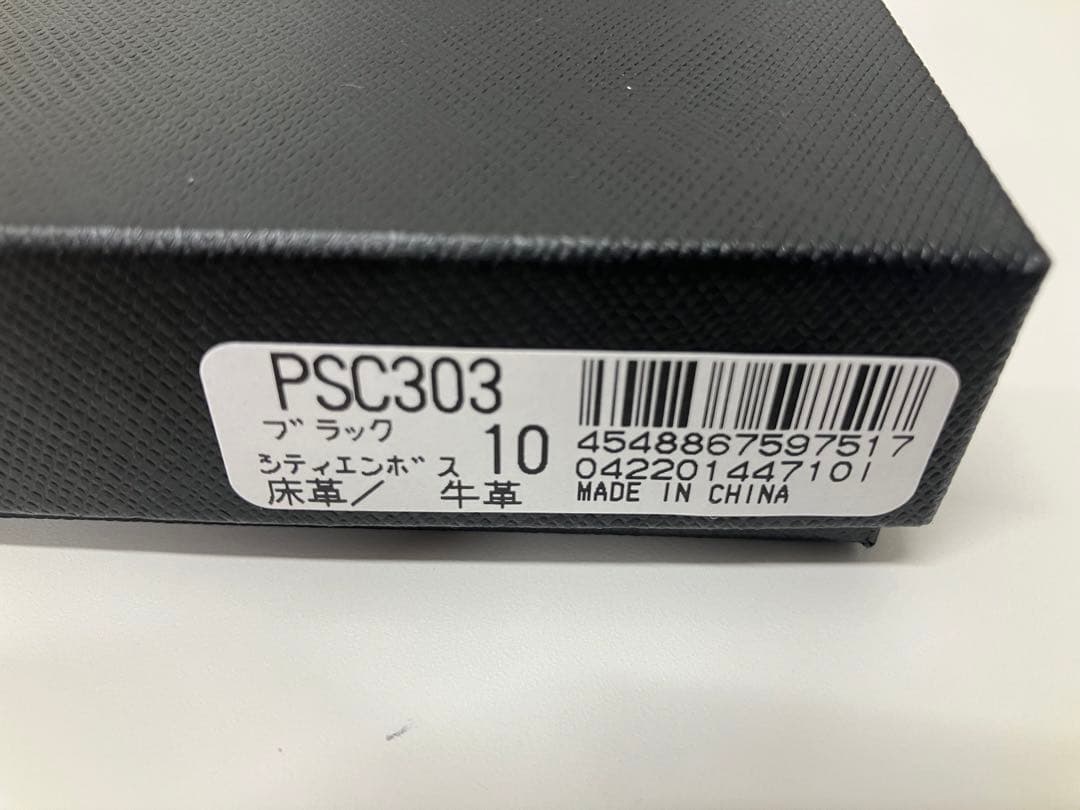 ポールスミス　名刺入れ　未使用品