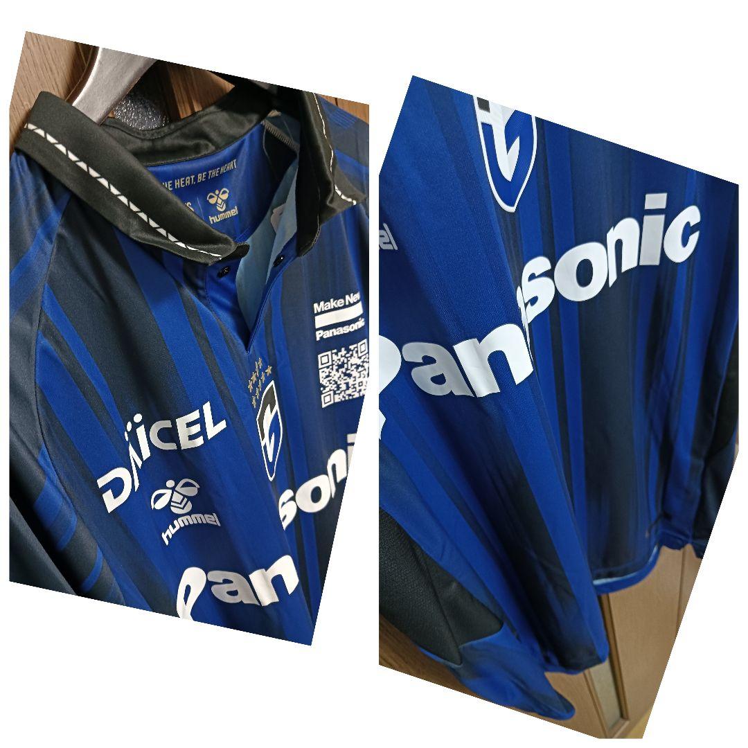 ヒュンメル ガンバ大阪 宇佐美貴史 2025オーセンティックユニフォーム タグ付